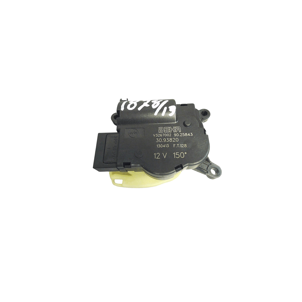 Audi A1S1 Heater regulator