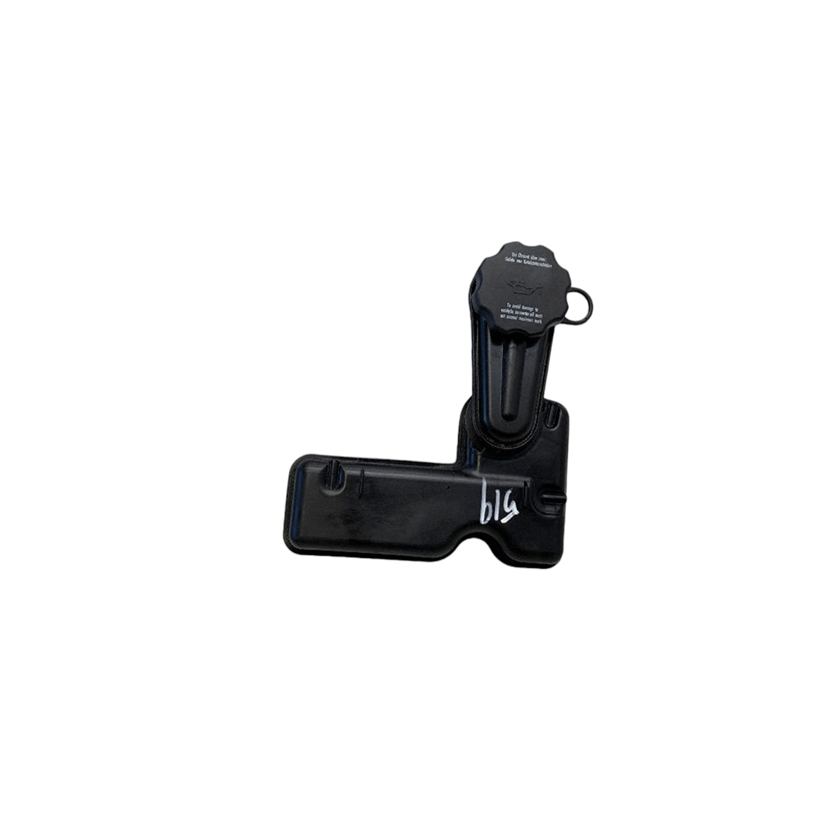 Audi A2 Power steering reservoir