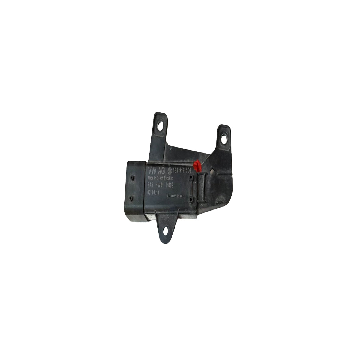 Skoda Citigo Relay/controller - ventilation fan