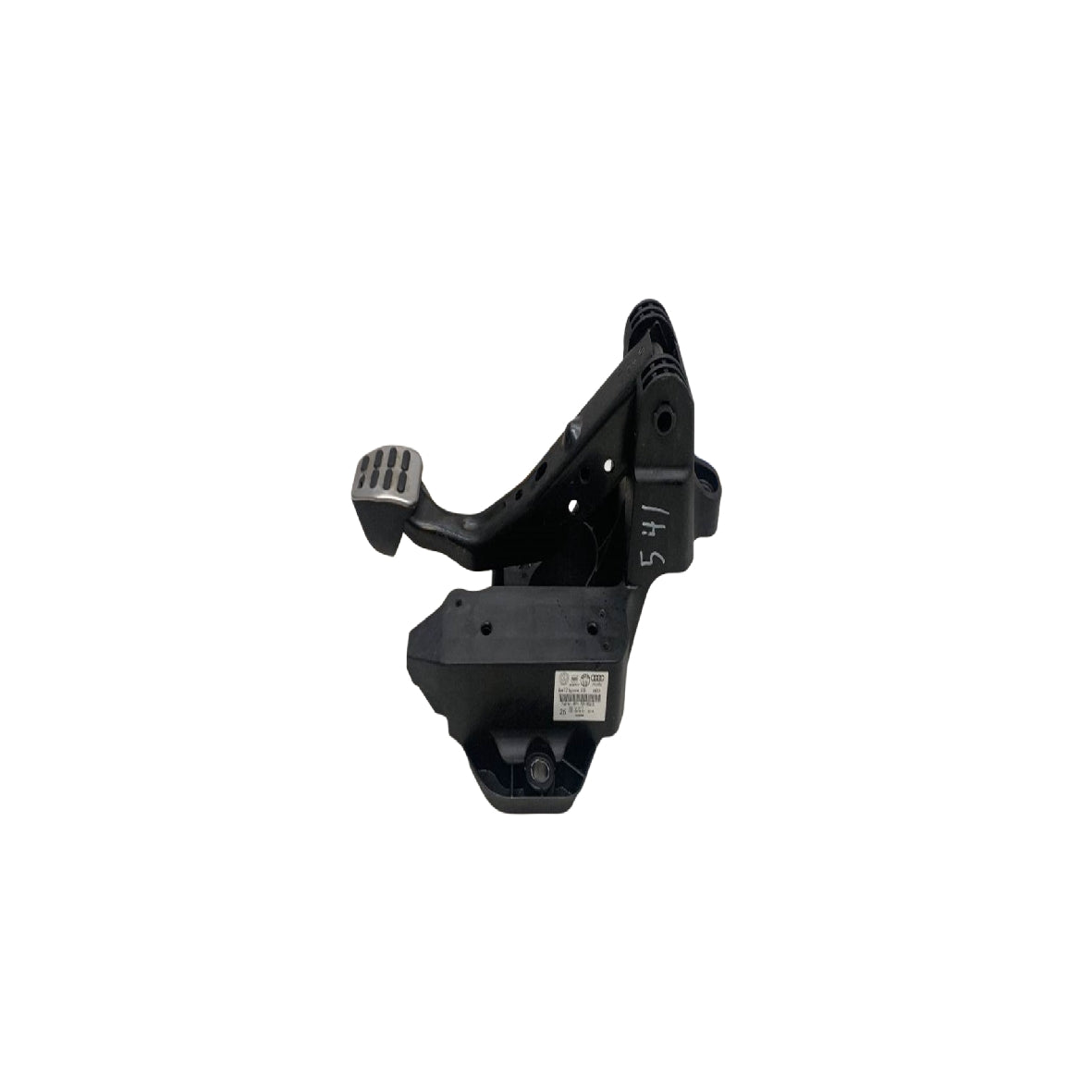 Skoda Fabia Brake pedal
