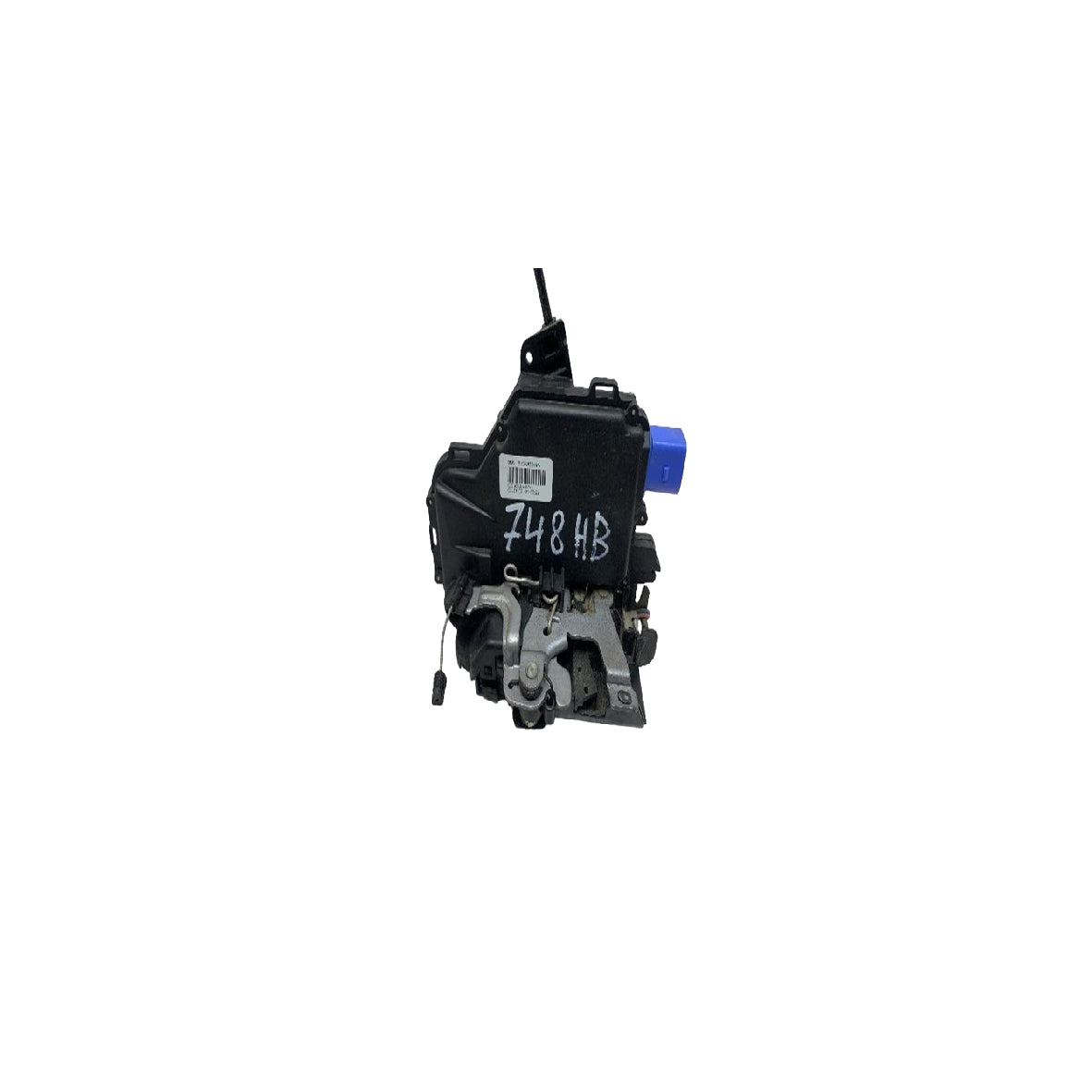 Skoda Fabia Lock case/door lock