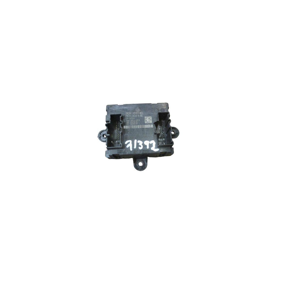 Land Rover Discovery Sport Control unit other