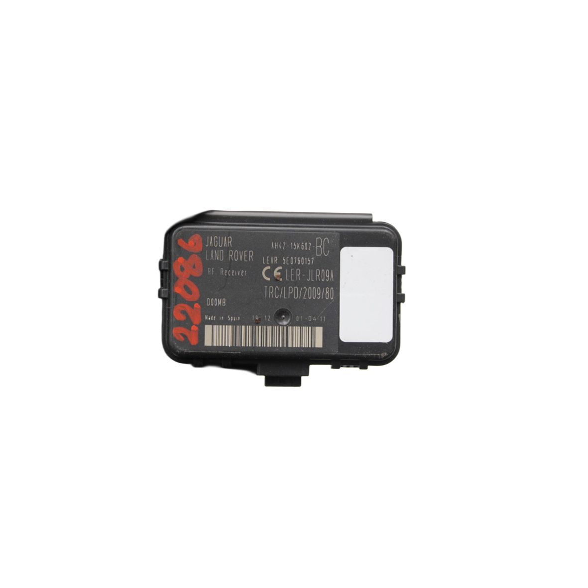 Land Rover Range Rover Sports Control unit - central lock