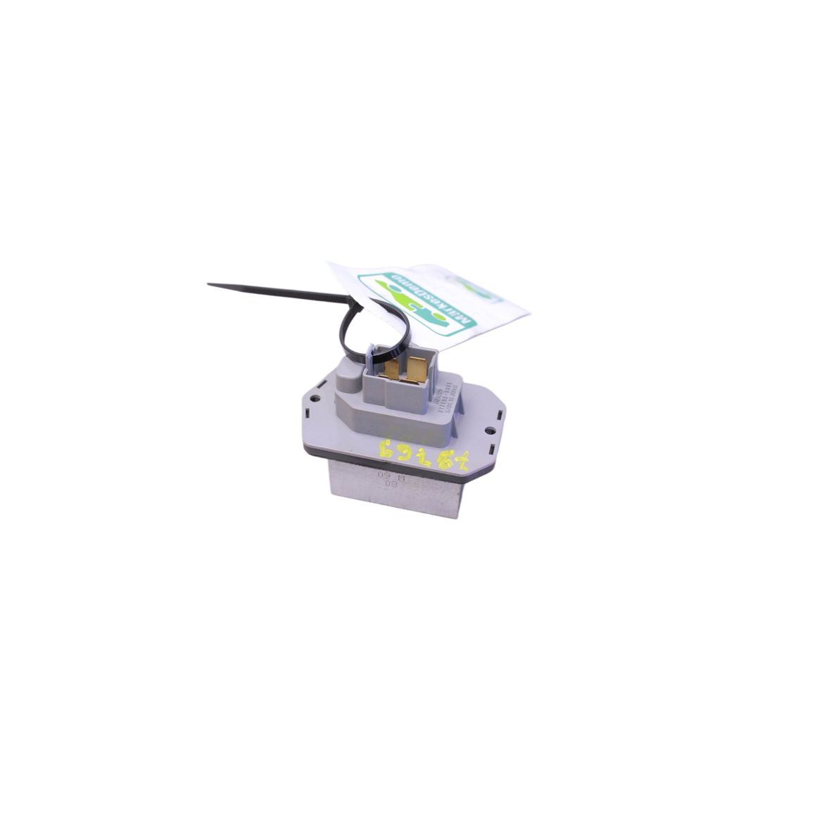 Land Rover Range Rover Sports Heater fan resistor